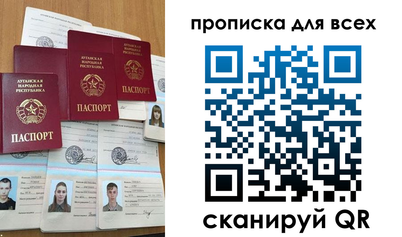 временная регистрация адрес в Серпухове